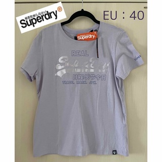 【国内未入荷、タグ付き】Superdry スーパードライ Tシャツ カットソー(Tシャツ(半袖/袖なし))
