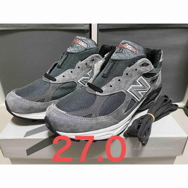 未使用品】 990 ユナイテッドアローズ別注 ニューバランス V3 M990UA3