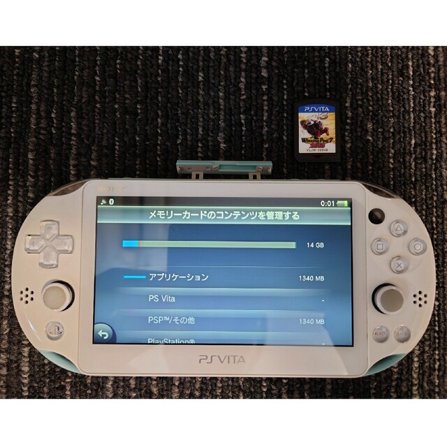 ゲームソフト/ゲーム機本体PS VITA PCH-2000 動作保証