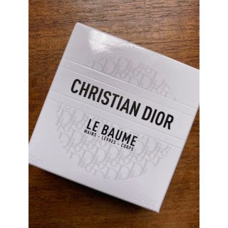 ディオール(Dior)のDior ルボーム(フェイスクリーム)