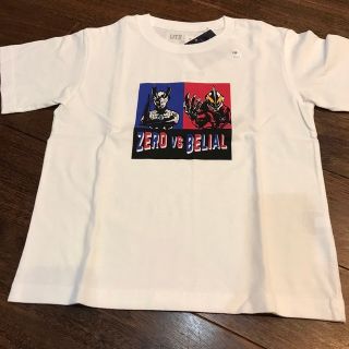 ユニクロ(UNIQLO)のウルトラマン　新品　130㎝(Tシャツ/カットソー)