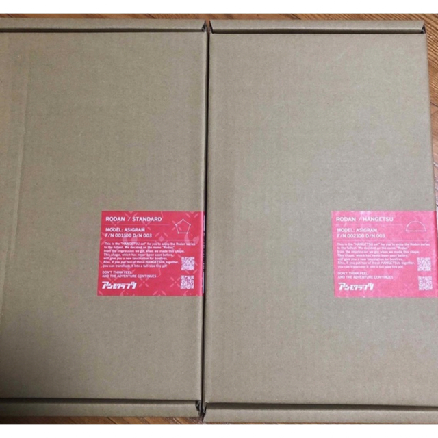 人気ブランド多数対象 サンゾー工務店 asimocrafts rodan asigram 半月