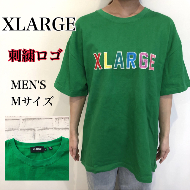 希少 エクストララージ XLARGE ソニック ゆるたぼ ロンT ロングtシャツ-