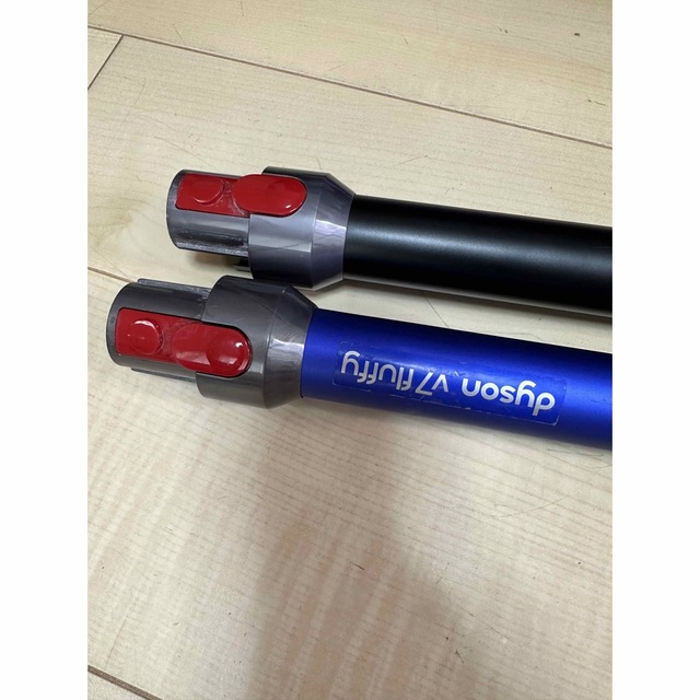 ダイソン　Dyson V7 Fluffy パイプ 2本