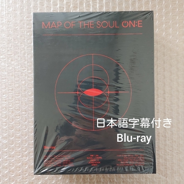 BTS MAP OF SOUL ON:E Blu-ray ブルーレイ 日本語字幕