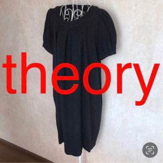 セオリー(theory)の★theory/セオリー★極美品★半袖ワンピース2(M.9号)(ひざ丈ワンピース)