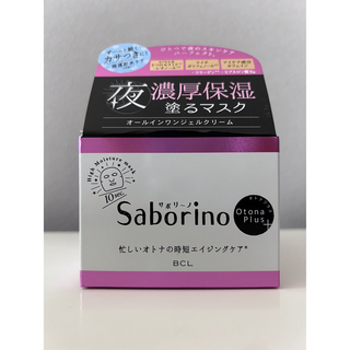 Saborino サボリーノ オトナプラス チャージフル ジェルクリームマスク