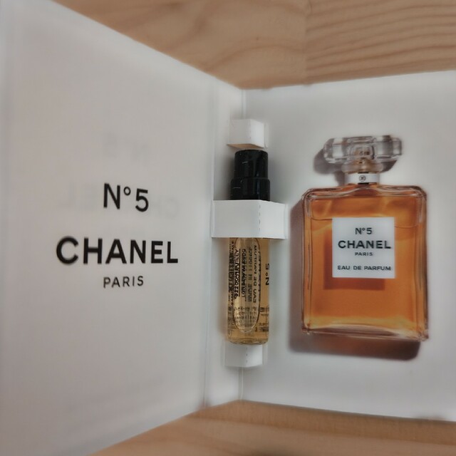 CHANEL(シャネル)のCHANELサンプルセット コスメ/美容のキット/セット(サンプル/トライアルキット)の商品写真