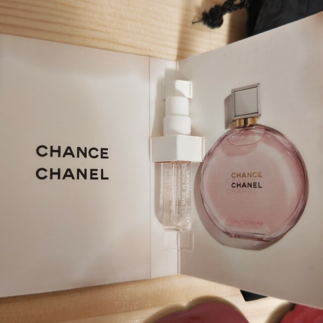 CHANEL(シャネル)のCHANELサンプルセット コスメ/美容のキット/セット(サンプル/トライアルキット)の商品写真