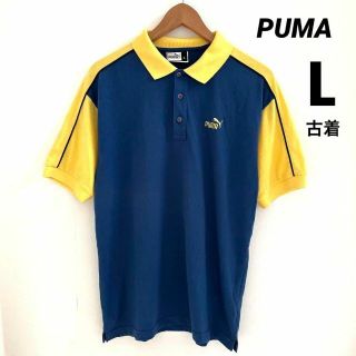 プーマ(PUMA)のPUMA 古着 ポロシャツ イエロー刺繍ロゴ Lサイズ(ポロシャツ)