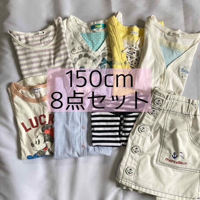 H&M(エイチアンドエム)の150cm 女の子服8点まとめ売り ガールズ 夏服 キッズ/ベビー/マタニティのキッズ服女の子用(90cm~)(その他)の商品写真