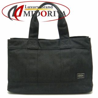 ポーター(PORTER)のポーター PORTER トートバッグ キャンバス ブラック / 250596【中古】(トートバッグ)