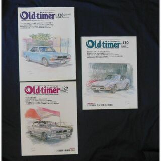 ●OLD TIMER 旧車雑誌 3冊[#448]他No.も出品有(趣味/スポーツ)