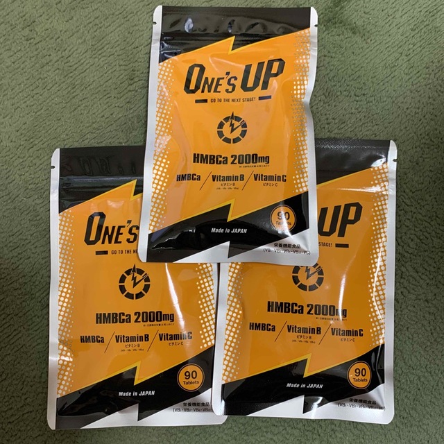 ONE’S UP ワンズアップ　3点セット コスメ/美容のダイエット(ダイエット食品)の商品写真