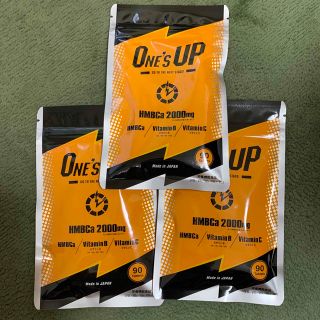 ONE’S UP ワンズアップ　3点セット(ダイエット食品)