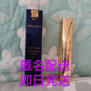 エスティローダー(Estee Lauder)のエスティーローダーピュアカラー　イルミネーティング　シャイン　リップスティック(口紅)