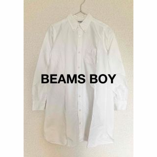 ビームスボーイ(BEAMS BOY)のBEAMS BOY ビームスボーイ ロングシャツ(シャツ/ブラウス(長袖/七分))