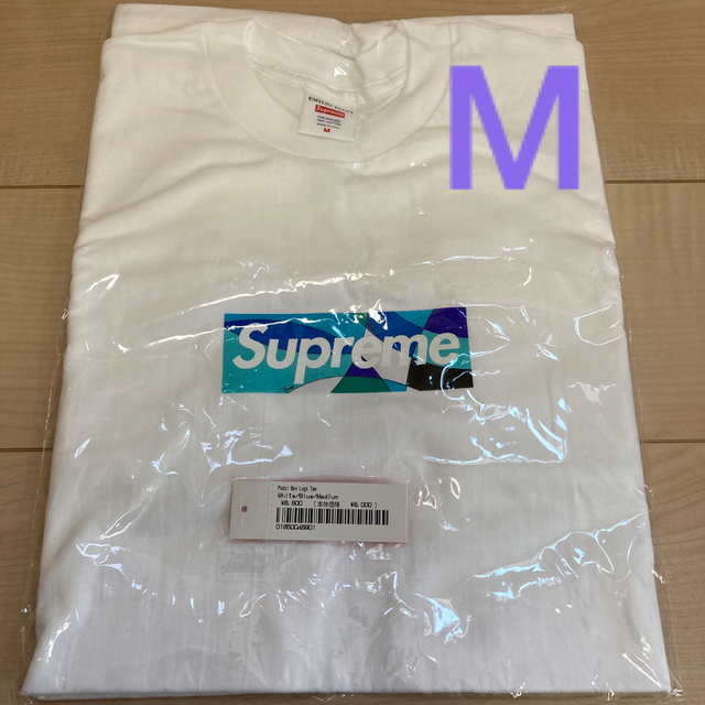 Supreme Emilio Pucci Box Logo Blue M