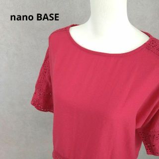 ナノユニバース(nano・universe)の【古着】nano BASE ドルマンスリーブ　レース　トップス(Tシャツ(半袖/袖なし))