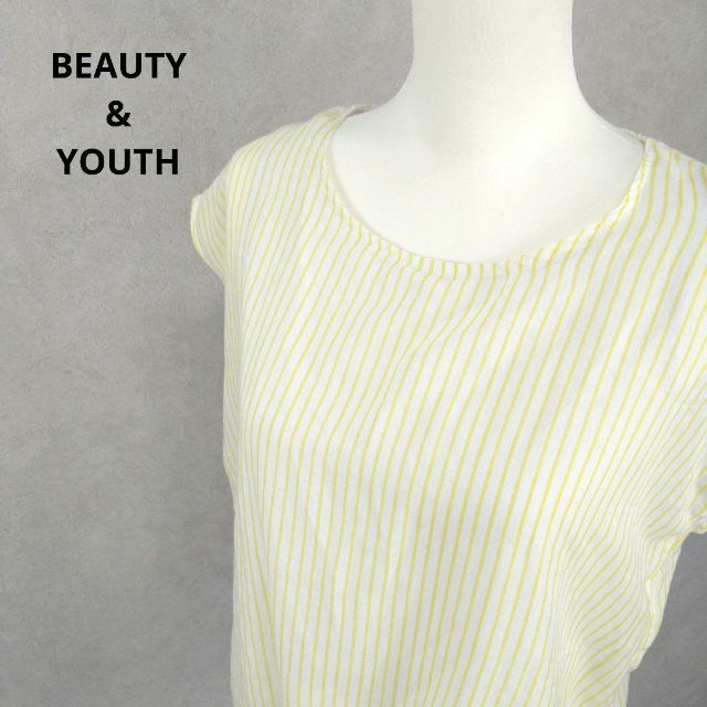 BEAUTY&YOUTH UNITED ARROWS(ビューティアンドユースユナイテッドアローズ)の【古着】BEAUTY&YOUTH　フレンチスリーブ　ストライプトップス　イエロー レディースのトップス(Tシャツ(半袖/袖なし))の商品写真