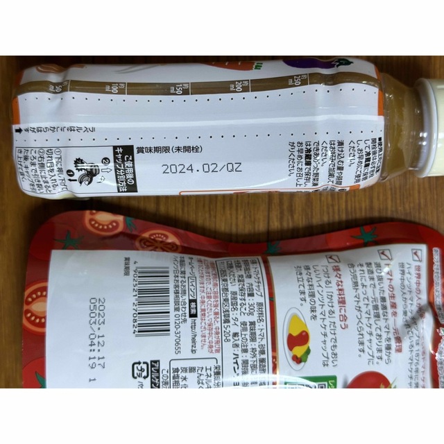 キユーピー(キユーピー)のキユーピー DELI ドレッシング 他　調味料　6点セット　新品 食品/飲料/酒の食品(調味料)の商品写真