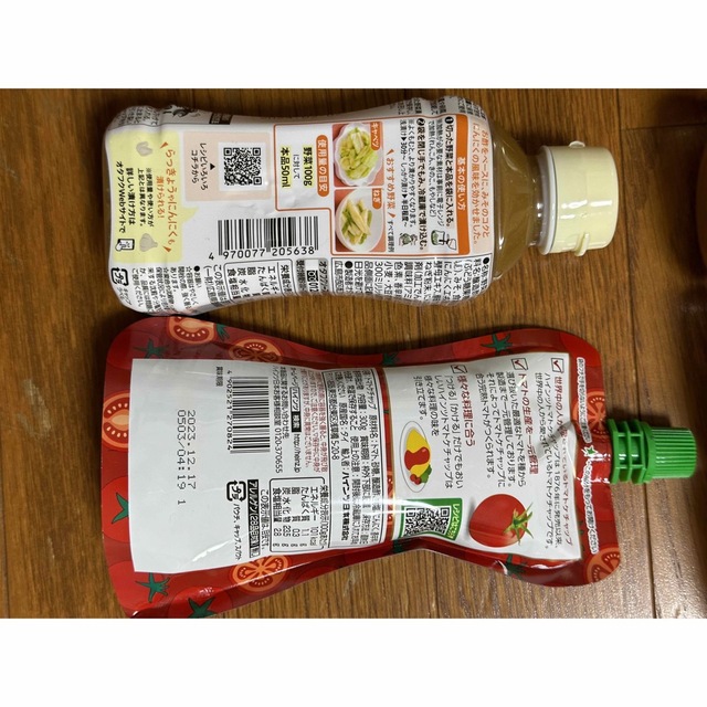 キユーピー(キユーピー)のキユーピー DELI ドレッシング 他　調味料　6点セット　新品 食品/飲料/酒の食品(調味料)の商品写真