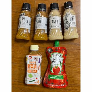 キユーピー(キユーピー)のキユーピー DELI ドレッシング 他　調味料　6点セット　新品(調味料)