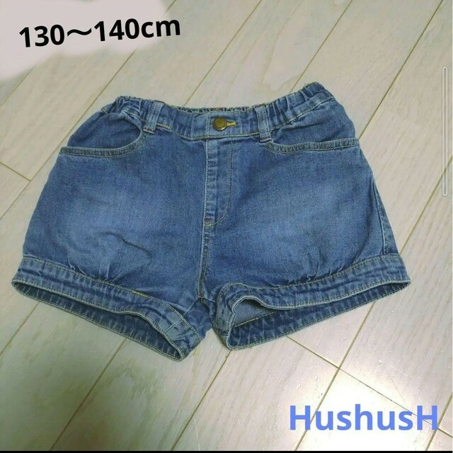 HusHush(ハッシュアッシュ)の140cm★ハッシュアッシュ★デニムショートパンツ キッズ/ベビー/マタニティのキッズ服女の子用(90cm~)(パンツ/スパッツ)の商品写真