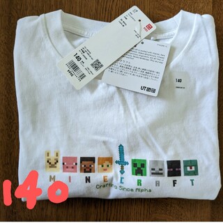ユニクロ(UNIQLO)のユニクロ マインクラフト Tシャツ 140 新品 UT(Tシャツ/カットソー)