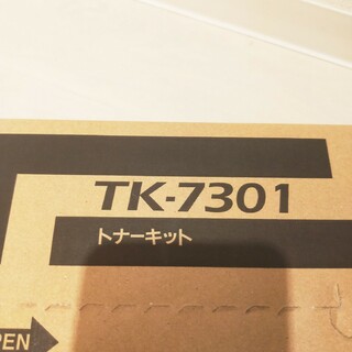 キョウセラ(京セラ)の【新品】純正品 京セラ トナーカートリッジ TK-7301(OA機器)