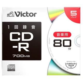 ビクター(Victor)のVictor 音楽用 CD-R 700MB CD 録音　5枚　セット(その他)