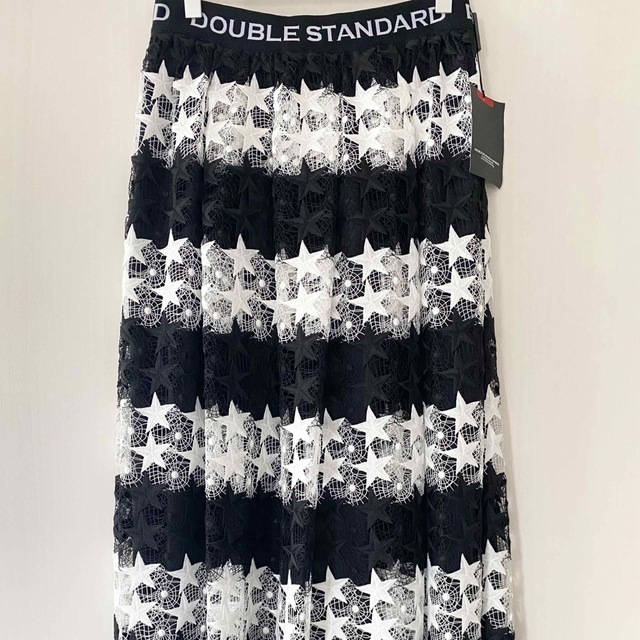 新品、未使用!DOUBLE STANDARD CLOTHINGのスカート-boxdobem.com.br