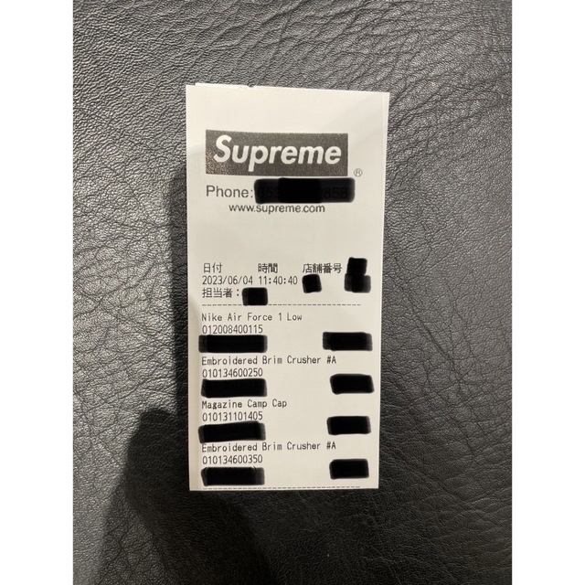 全品送料無料 S M Supreme Embroidered Brim Crusher ivv-jva.com