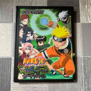 76枚データカードダス NARUTO ナルト ナルティメットカード