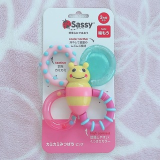 サッシー(Sassy)のsassy サッシー　カミカミみつばち　ピンク(知育玩具)