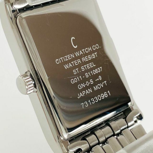 CITIZEN - 【新品】CITIZENシチズン 男性メンズ 腕時計クォーツ 