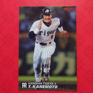 カルビー(カルビー)のプロ野球カード 金本知憲選手2005(野球/サッカーゲーム)