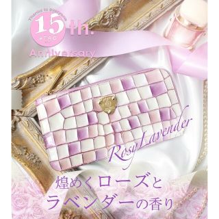 ATAO(パープル/紫色系)のフリマアイテム一覧 ATAO(パープル/紫色系)のフリマアイテム一覧