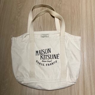 メゾンキツネ(MAISON KITSUNE')のメゾンキツネ　トートバッグ(トートバッグ)