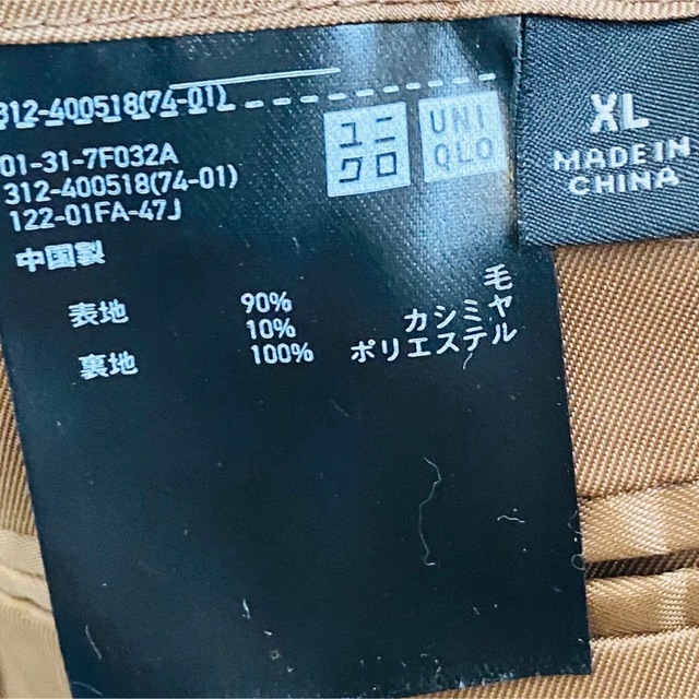 UNIQLO(ユニクロ)のUNIQLO カシミア混 チェスターコート XLサイズ メンズのジャケット/アウター(チェスターコート)の商品写真