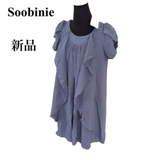 アザー(other)の【新品】soobinie スビニエ　チュニック　ブラウス　フリル　シフォン(チュニック)