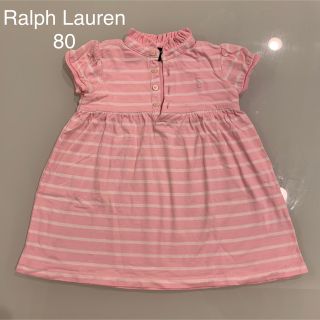 ラルフローレン(Ralph Lauren)のラルフローレン　ワンピース(ワンピース)