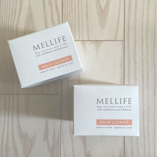 メリフ MELLIFE バームクレンズ 2個セット(クレンジング/メイク落とし)