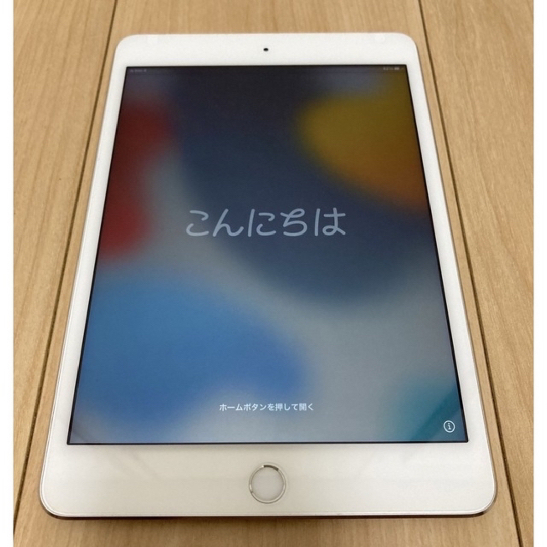 iPad mini4 WI-FI CELL 64GB シルバー - タブレット