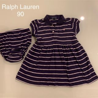 ラルフローレン(Ralph Lauren)のラルフローレン　ワンピース(ワンピース)