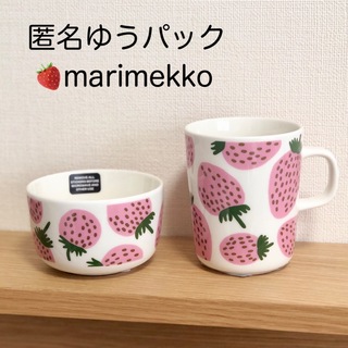 marimekko - マリメッコ 【marimekko】マグカップ・ミニボウル🍓マンシッカ・いちご柄
