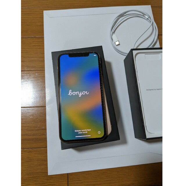 即日発送可iPhone 11 Pro ゴールド 64 GB docomo オマケ