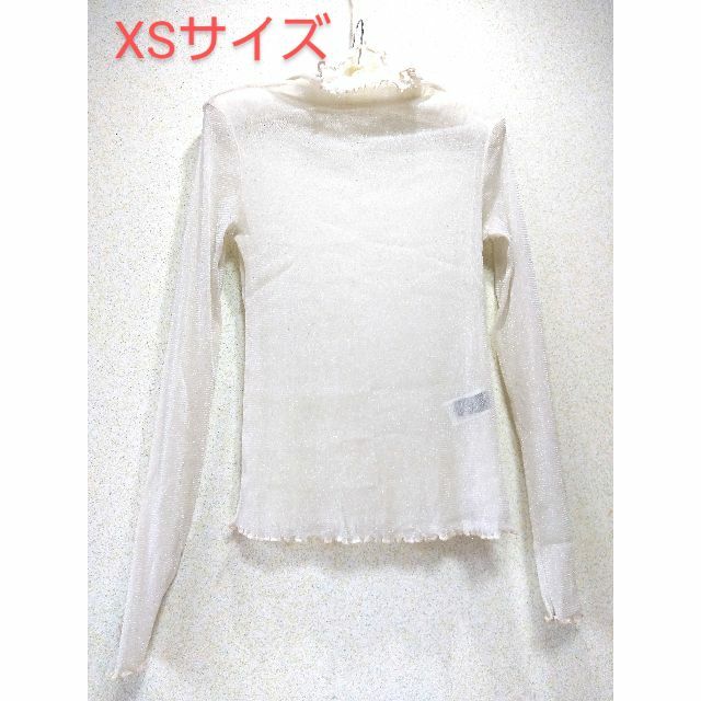 1448x【春夏コーデ】DAZY 古着 シャツ ブラウス レディース XS レディースのトップス(シャツ/ブラウス(長袖/七分))の商品写真