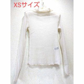 1448x【春夏コーデ】DAZY 古着 シャツ ブラウス レディース XS(シャツ/ブラウス(長袖/七分))