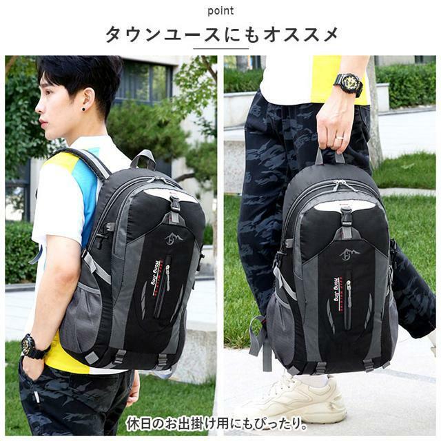 【並行輸入】リュック 登山 アウトドア 旅行 おしゃれ ruck6886 メンズのバッグ(バッグパック/リュック)の商品写真